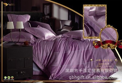 精品床品，品质与实惠的双赢之选——深圳市千百汇贸易长期特供竹棉套件系列